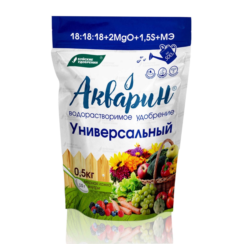 буйские акварин универсальный.jpg буйские акварин универсальный.jpg