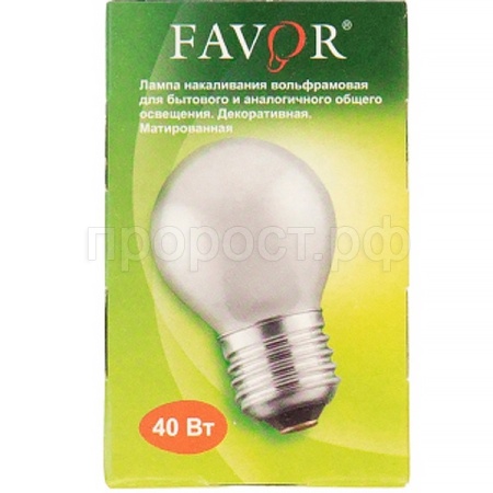 Лампа накаливания шар Favor ДШМТ 230-40 Р45 Е27