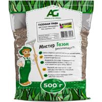 Абсолют Грин ГАЗОН.Детская площадка 0,5 кг 