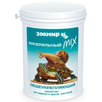Черепахи банка Минеральный MIX общеукрепляющий 250мл(150г)/4шт/5721/Зоомир