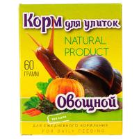 Корм для улиток овощной 60гр коробка/Вестерн