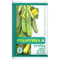 Сударушка Огурец 60г 120шт Капитал-ПРОК