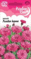Василек Розовая корона 0,2г Василек Розовая корона 0,2г