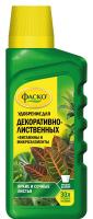 Фаско ЖКУ Цветочное счастье 285мл для декоратвно-лиственных 9шт
