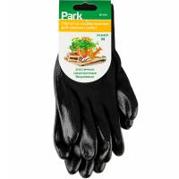 Перчатки хозяйственные с нитрил. покрытием ВТ-029 размер 8 (M) черные 183950 /шт/PARK