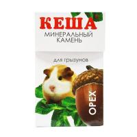 Вит Камень Минеральный Кеша орех д/грызунов 50г/Вестерн