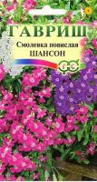 Смолевка повислая Шансон 0,05г Смолевка повислая Шансон 0,05г