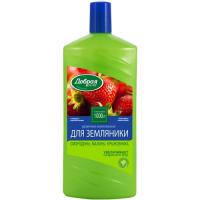 Добрая Сила 1л для земляники, малины, крыжовника 9шт