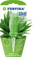 Фертика Leaf POWER 1амп*30мл для лиственных 25шт