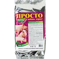 Свиньи БВМК для свиней 1кг/15шт/12штБиопро