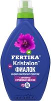 Кристалон ЖКУ Фиалка 250мл 20шт Фертика