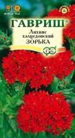 Лихнис Халцедонский Зорька 0,1г  Лихнис Халцедонский Зорька 0,1г