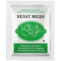 Хелат меди 5гр пакет 60шт (ИП Редькин)
