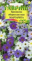 Брахикома Иберисолистная Маргарита 0,02г Брахикома Иберисолистная Маргарита 0,02г