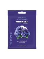 Аминосил 5мл для гортензий и азалий ампула 30шт