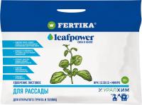 Фертика Leaf POWER 50гр для рассады 20шт