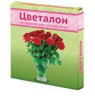 Цветалон д/срезанных цветов 10мл 100шт ВХ
