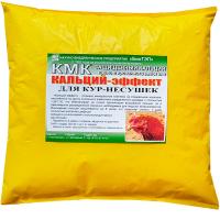 Птица Кальций - эффект 1кг/14 шт/Биотэп