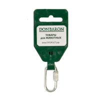 Карабин винтовой №3,5 /1шт/ DONBARON Карабин винтовой №3,5 /1шт/ DONBARON