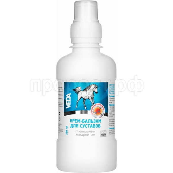 П Актифлора MY TOTEM комплекс пробиотиков и пребиотиков для собак 30саше*1г/Веда ЧЗ