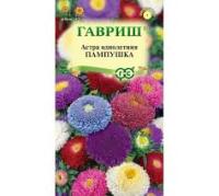 Астра Пампушка, смесь однолетняя (помпонная) 0,3 г