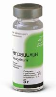 Присыпка Тетрацилин 5 гр Присыпка Тетрацилин 5 гр