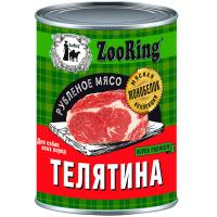 Собаки ZooRing д/всех пород телятина ж/б 338гр/12шт/837442 Собаки ZooRing д/всех пород телятина ж/б 338гр/12шт/837442