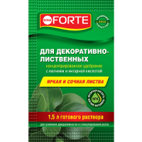 Бона Форте Красота 10мл для декоративно-лиственных растений 25шт/75шт