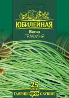 Вигна Графиня 10 г Вигна Графиня 10 г