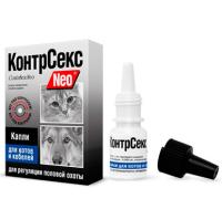 Гормональный препарат КонтрСекс NEO для котов и кобелей 2мл Гормональный препарат КонтрСекс NEO для котов и кобелей 2мл