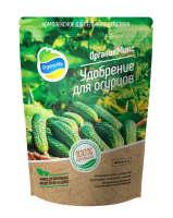 ОрганикМикс 850г для огурцов пакет 10шт