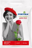 Фертика Розы 2,5кг 10шт