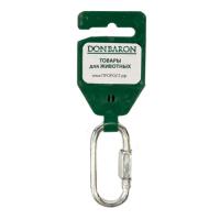 Карабин винтовой №6 /1шт/ DONBARON Карабин винтовой №6 /1шт/ DONBARON