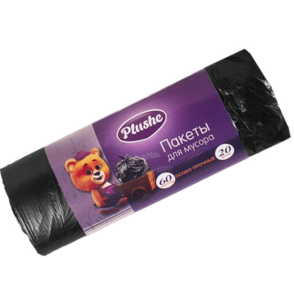 Мешки для мусора 60л (20шт) 29*68см Особо прочные 9,2мкм 