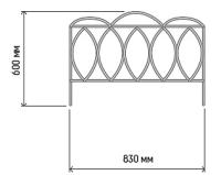 Забор металлический "Классический" 4,15м комп-т (5секций*60*83см)