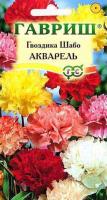 Гвоздика Шабо Акварель 0,05г Гвоздика Шабо Акварель 0,05г