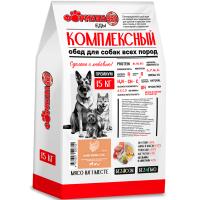 Собаки ZooRing мясо молодых бычков,рис д/вз.актив.собак сред/круп.пород 20кг/520882 ЧЗ
