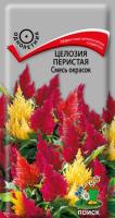 Целозия перистая Смесь окрасок 0,1г Целозия перистая Смесь окрасок 0,1г