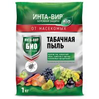 Табачная пыль Инта-вир 1кг