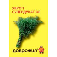 Укропг Супердукат ОЕ 2г Укропг Супердукат ОЕ 2г