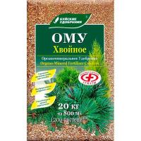 Буйские ОМУ Хвойное (марка 7) 20кг 1шт