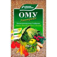 Буйские ОМУ Универсал 1кг пакет 30шт