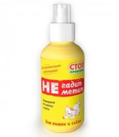 Спрей Чистотел СТОП ПРОБЛЕМА "Не гадит,не метит"120 мл