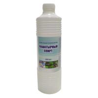 Аммиачная вода 10% 0,5л 