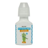 Средство для аквариумной воды Бородоед Лайт 100мл Средство для аквариумной воды Бородоед Лайт 100мл