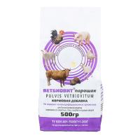 Птица Биовит 500г/20шт/Ветспектрум