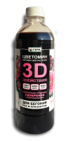 Гера ЖКУ 3D для Бегоний, роз, хризантем 0,5л 10шт