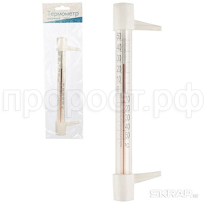 Термометр оконный Стандарт ТБ-202 (в пакете) 100651 Термометр оконный Стандарт ТБ-202 (в пакете) 100651