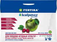 Фертика Leaf POWER 50гр для Плодово-ягодных 20шт
