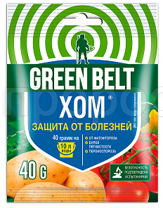 ХОМ 40гр 